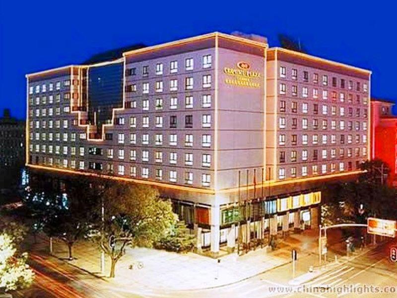 Guo Ji Yi Yuan Hotel Pequim Exterior foto